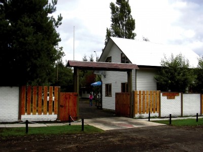 CENTRO RECREACIONAL LICAN RAY